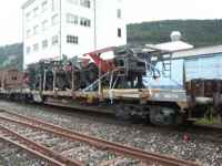 52 221, châssis chargé le 26.08.2007 pour ZOS CV