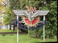 Visite des ZOS-Ceske Velenice